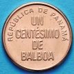 Монета Панама 1 сентесимо 2017 год.