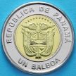 Монета Панамы 1 бальбоа 2019 год. Всемирный день молодёжи. Цветная.