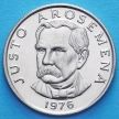 Монета Панама 25 сентесимо 1976 год.  Юсто Аросемена.