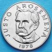 Монета Панама 25 сентесимо 1978 год. Юсто Аросемена.