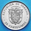 Монета Панама 25 сентесимо 1976 год.  Юсто Аросемена.