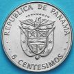 Монета Панама 5 сентесимо 1975 год. Карлос Финлей.