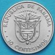 Монета Панама 10 сентесимо 1976 год. Монетный двор Коутсвил.