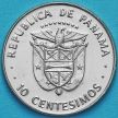 Монета Панама 10 сентесимо 1976 год. Монетный двор Виннипег.