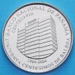 Монета Панама 50 сентесимо 2009 год. Национальный банк.