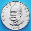 Монета Панама 5 сентесимо 1979 год. Карлос Финлей.
