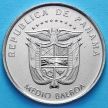 Монета Панамы 1/2 бальбоа 2017 год. Королевский мост.