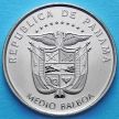Монета Панамы 1/2 бальбоа 2018 год. Монастырь Сан-Франциско.