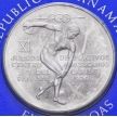 Монета Панамы 5 бальбоа 1970 год. XI игры Центральной Америки. Серебро.