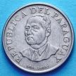 Монета Парагвая 10 гуарани 1976 год.