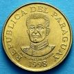 Монета Парагвая 50 гуарани 1998 год. Плотина Акарай