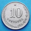 Монета Парагвая 10 сентаво 1900 год. №1