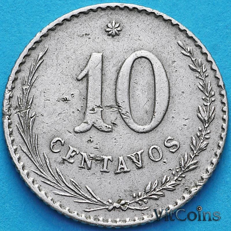 Монета Парагвая 10 сентаво 1903 год. №1