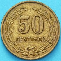 Парагвай 50 сентимо 1951 год.