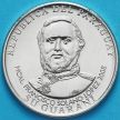 Монета Парагвай 1000 гуарани 2008 год. Лопес Франсиско Солано.