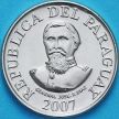 Монета Парагвай 100 гуарани 2007 год. Руины Гумаита.