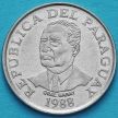 Монета Парагвай 10 гуарани 1984-1988 год. 