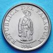 Монета Парагвая 1 гуарани 1986 год.