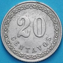 Парагвай 20 сентаво 1908 год.