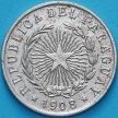 Монета Парагвай 20 сентаво 1908 год.