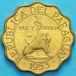 Монета Парагвай 25 сентимо 1953 год.