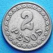 Монета Парагвая 2 песо 1925 год.