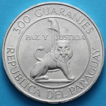 Парагвай 300 гуарани 1968 год. Альфредо Стресснер. Серебро.