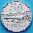 Монета Парагвая 50 гуарани 2016 год.