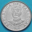 Монета Парагвай 50 гуарани 1986-1988 год. 