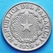 Монета Парагвая 5 песо 1939 год.