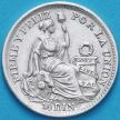 Монета Перу 1/2 динеро 1907 год. Серебро.