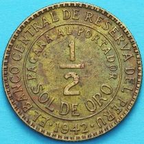 Перу 1/2 соль 1942 год.