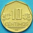 Монета Перу 10 сентимо 2019 год.