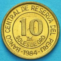 Перу 10 солей 1984 год. Адмирал Грау.