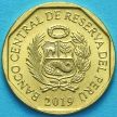 Монета Перу 10 сентимо 2019 год.