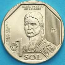 Перу 1 соль 2020 год. Мария Парадо де Бельидо
