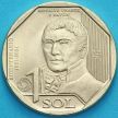 Монета Перу 1 соль 2021 год. Иполито Унануэ