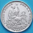 Монета Перу 1 динеро 1893 год. Серебро.
