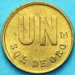 Монета Перу 1 соль 1981 год.