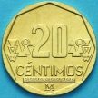 Монета Перу 20 сентимо 2019 год.