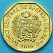 Монета Перу 20 сентимо 2019 год.