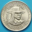 Монета Перу 10 солей 1971 год. Независимость.