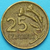 Перу 25 сентаво 1967-1969 год.