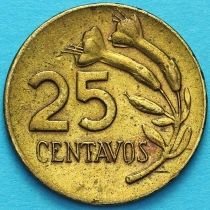 Перу 25 сентаво 1971 год.