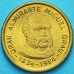 Монета Перу 500 солей 1984 год. Адмирал Грау.