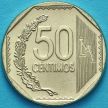Монета Перу 50 сентимо 2018 год.