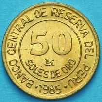 Перу 50 солей 1985 год. Адмирал Грау.