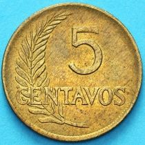 Перу 5 сентаво 1965 год.