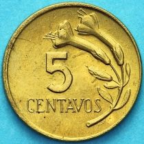 Перу 5 сентаво 1969-1971 год.