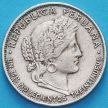 Монета Перу 5 сентаво 1939 год. 